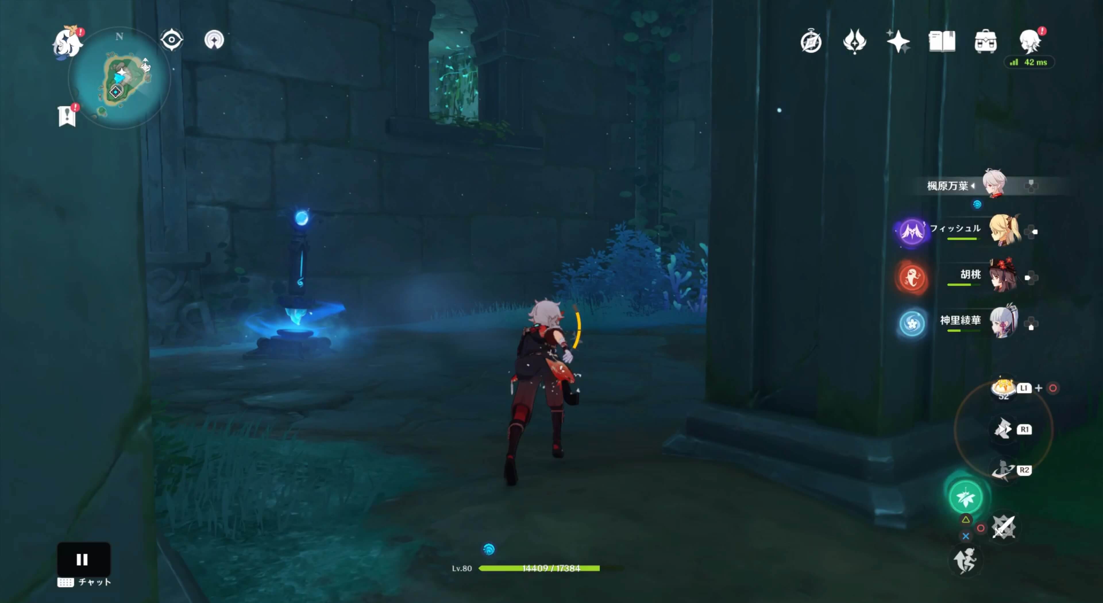 詳細な入手場所⑱