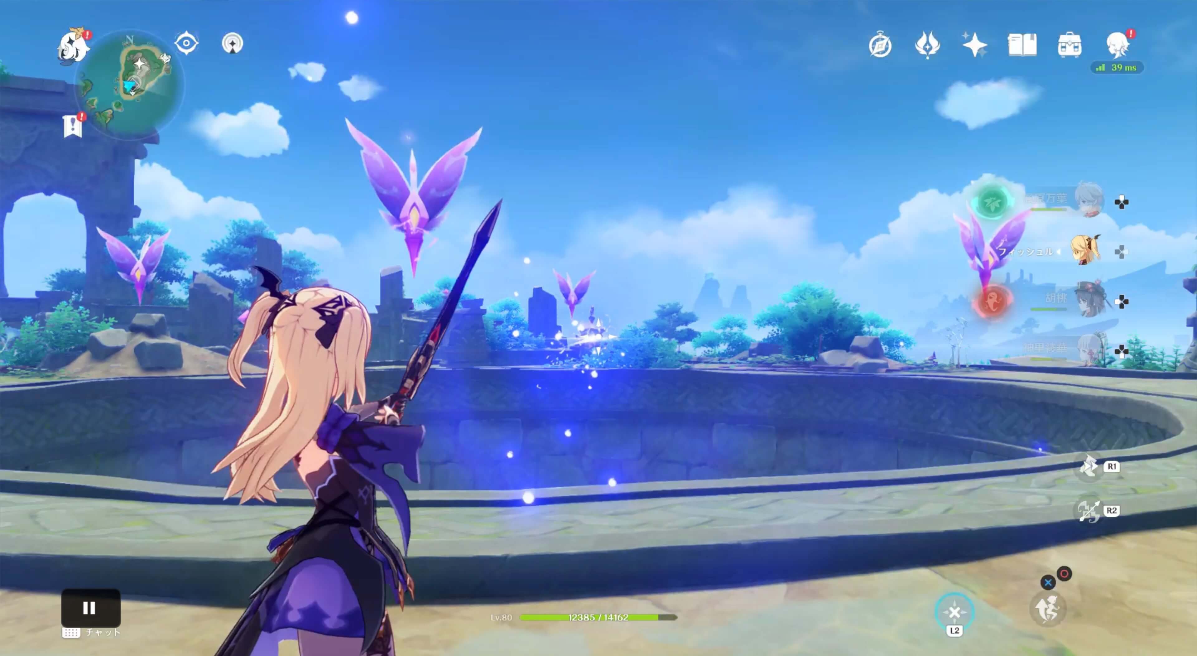 詳細な入手場所⑤