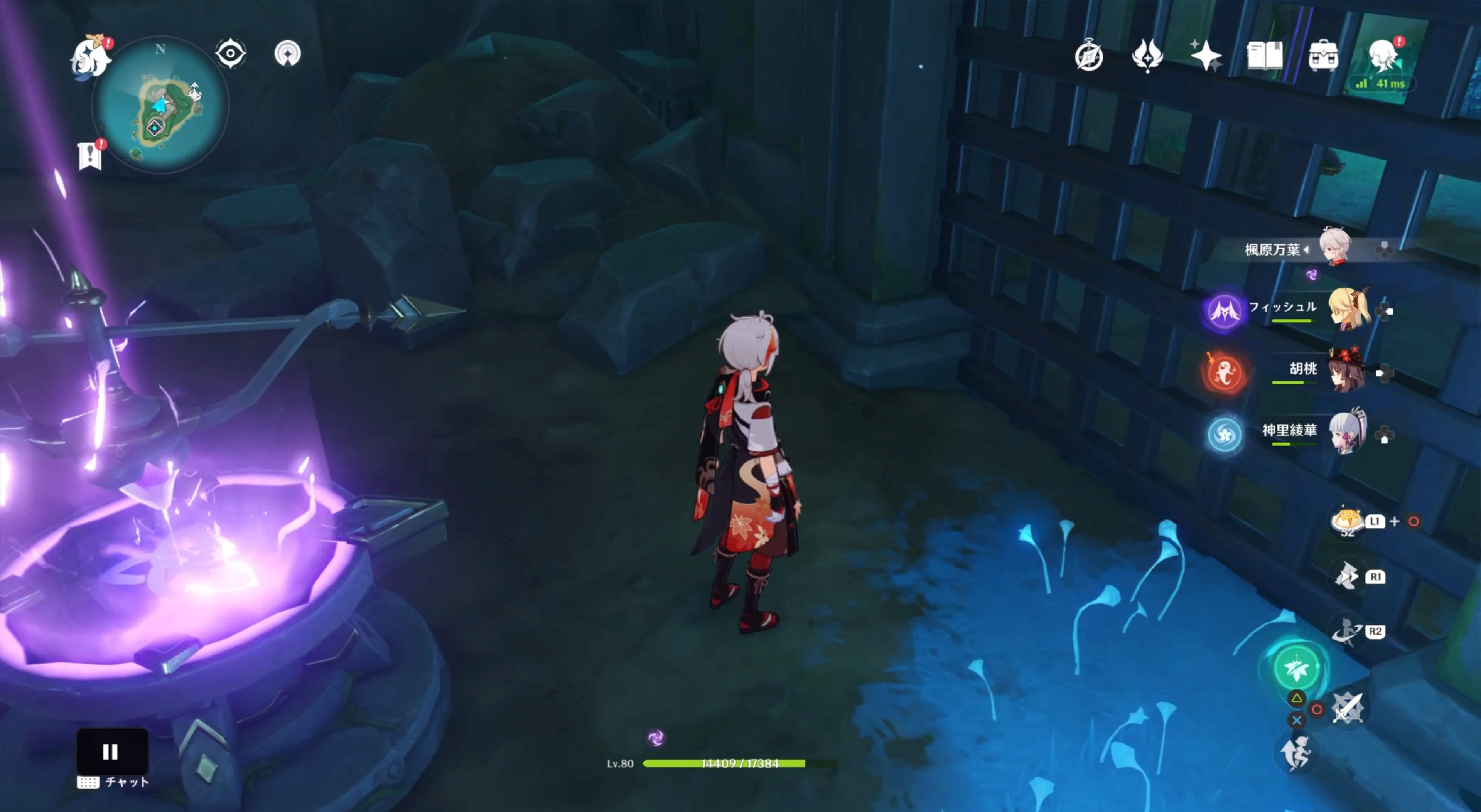 詳細な入手場所⑰