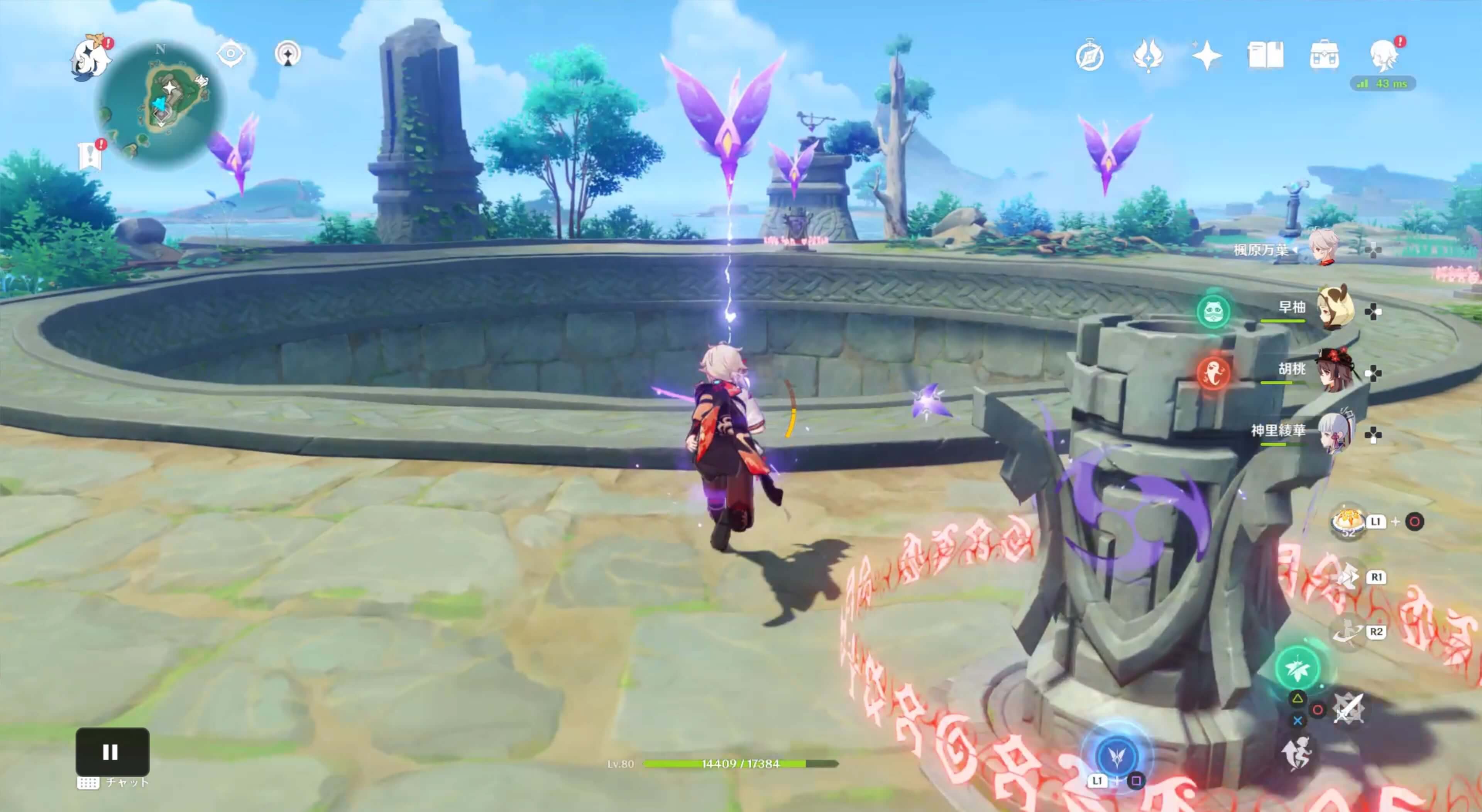 詳細な入手場所③