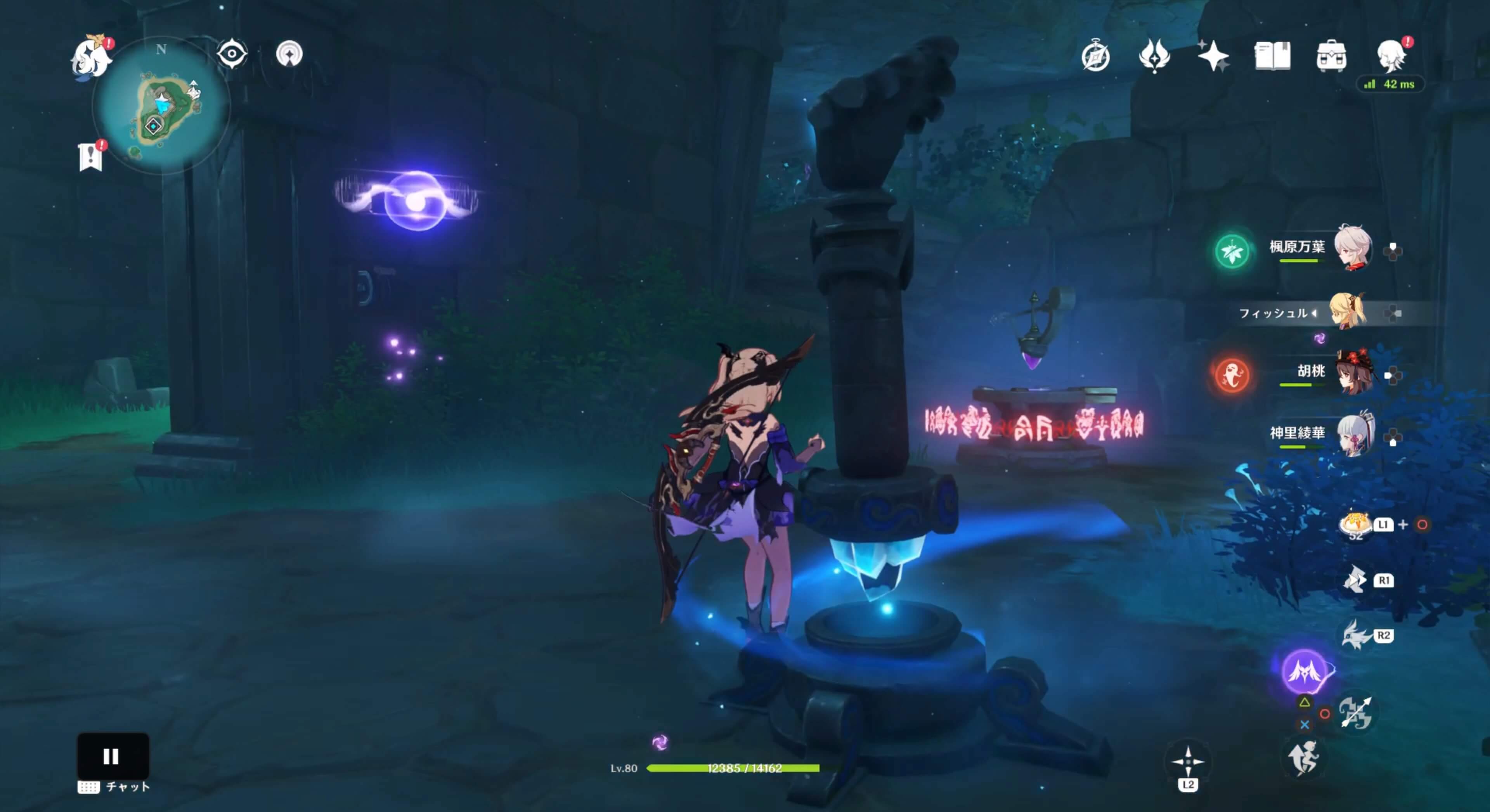 詳細な入手場所⑮