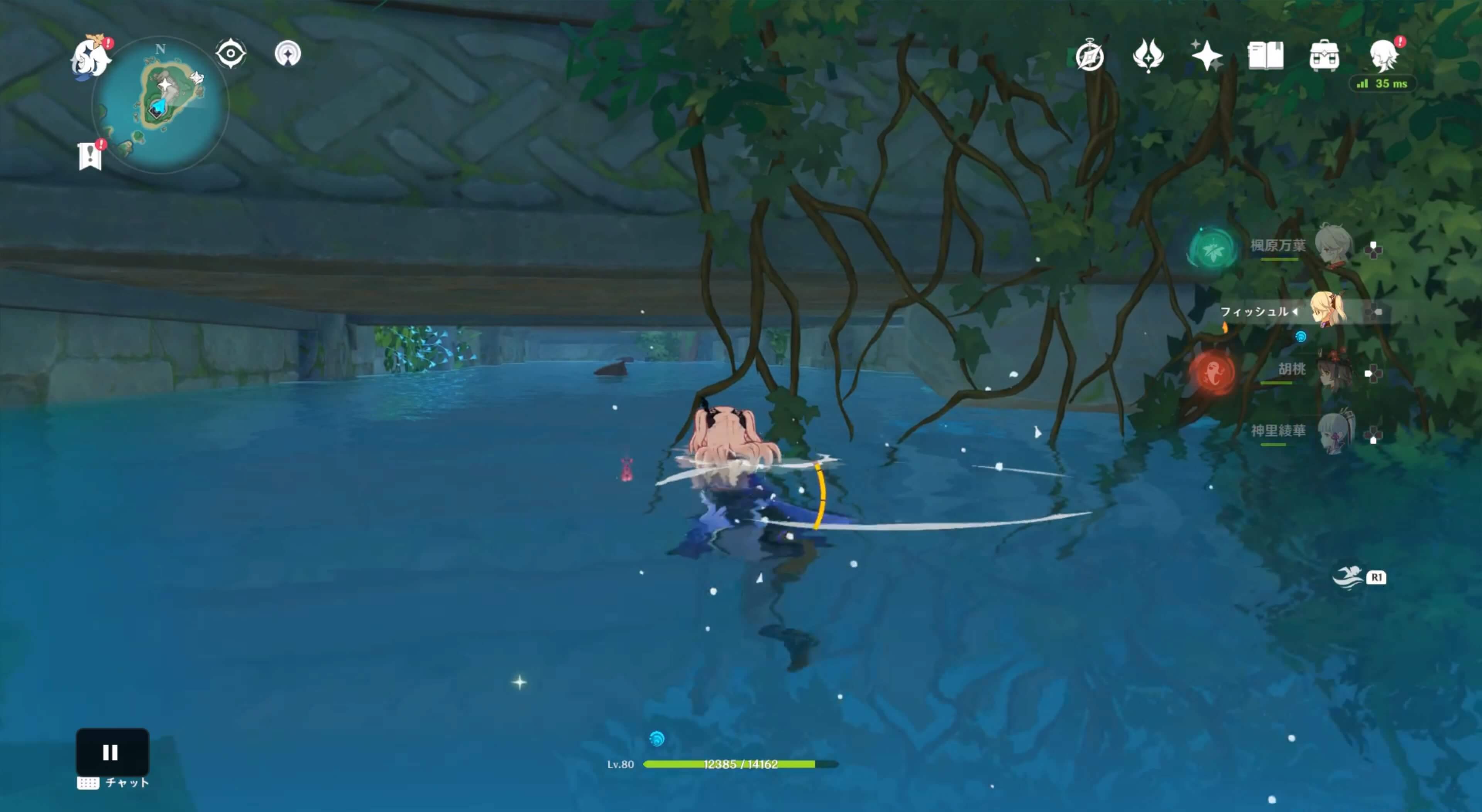 詳細な入手場所⑦