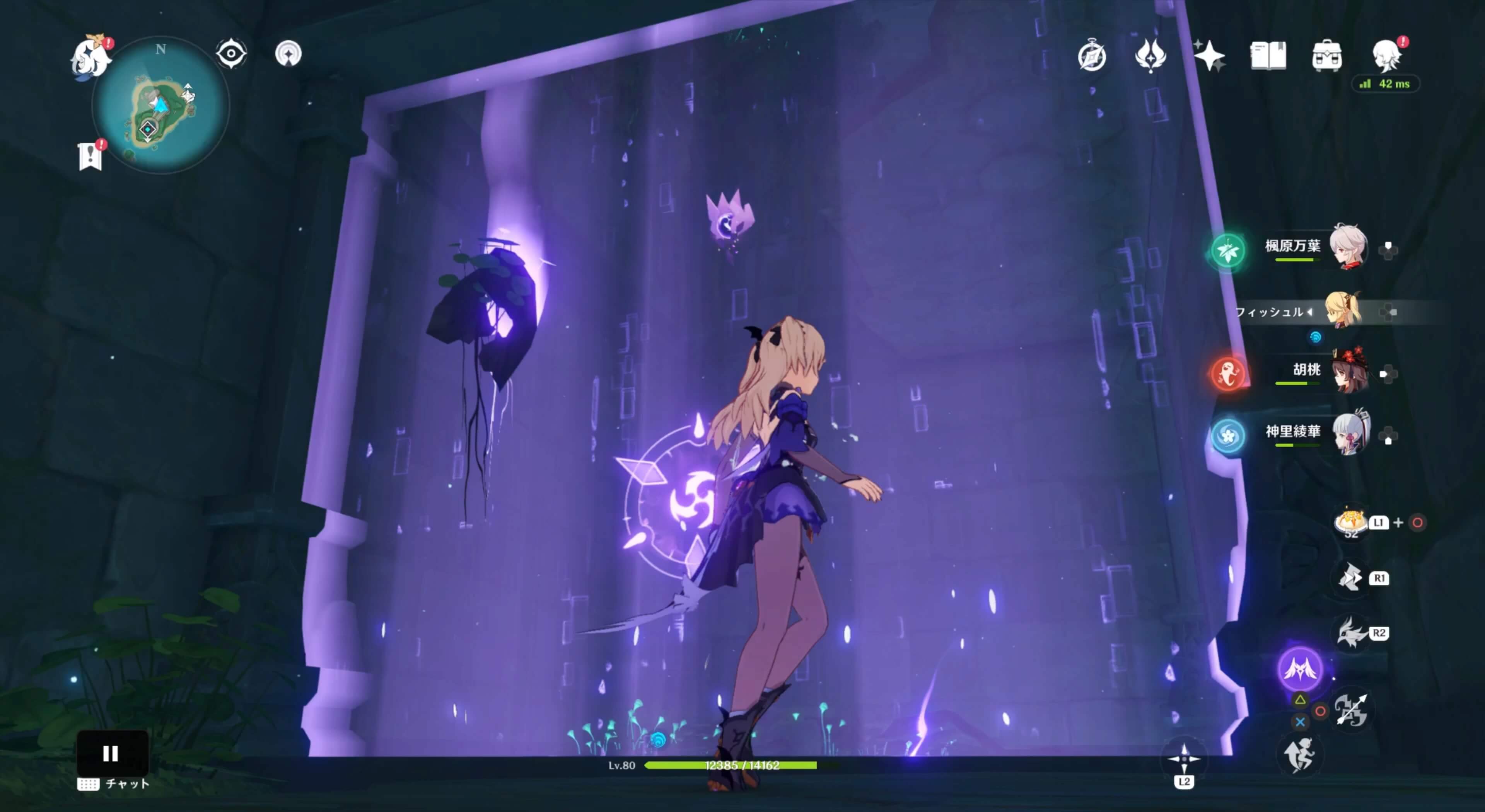 詳細な入手場所㉑