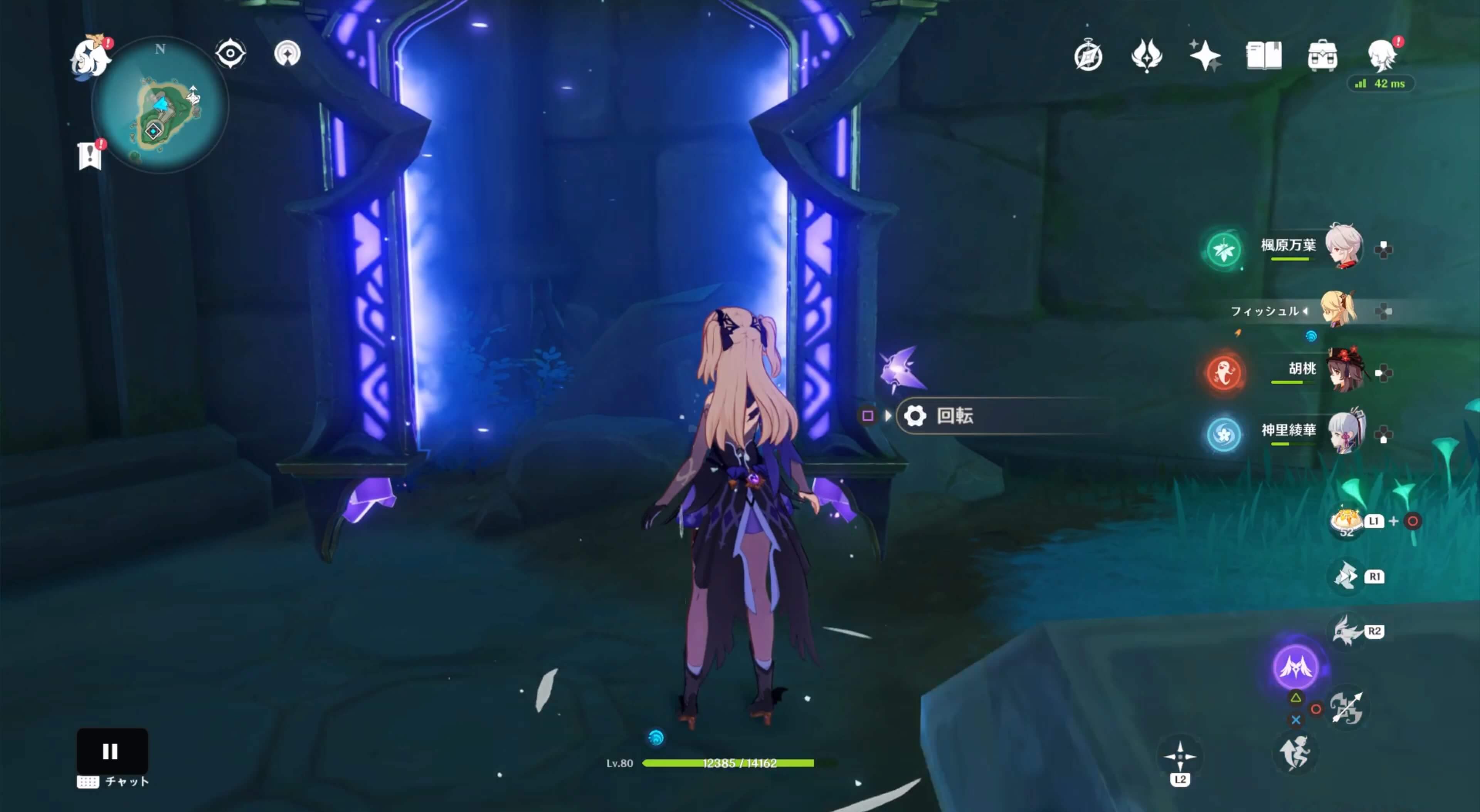 詳細な入手場所⑳