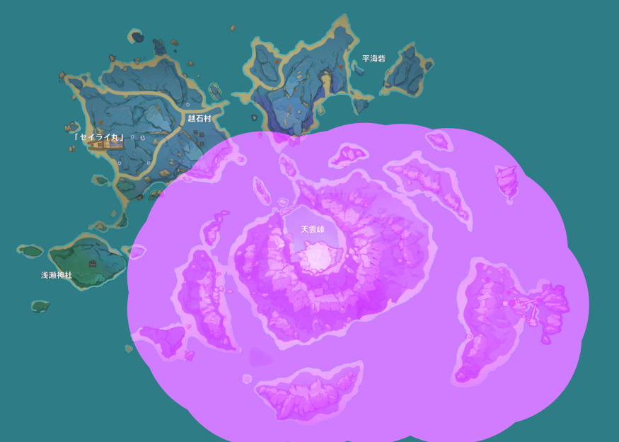 セイライ島_雷禍.png
