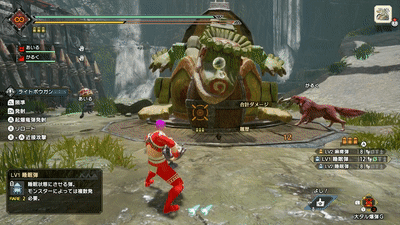 悪い例の睡眠爆殺