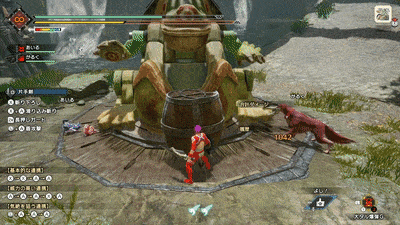 スタイリッシュボマー