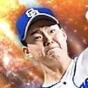 小笠原慎之介の画像