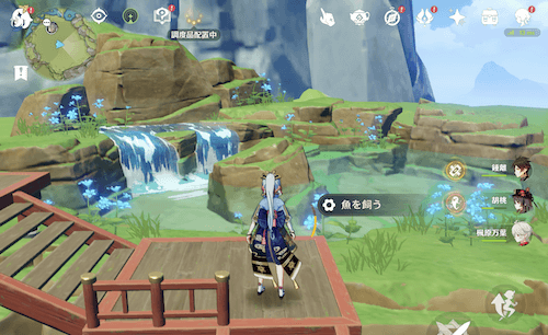 まれにハウジング用の「観賞魚」個体が釣れる