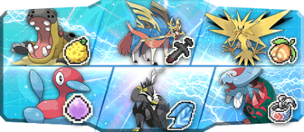 ろくろ様S21最終3、23位構築