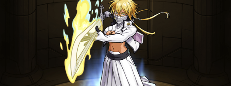 ハリベルの画像