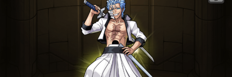 グリムジョーの画像