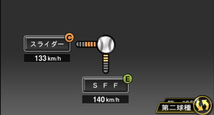 大瀬良大地画像