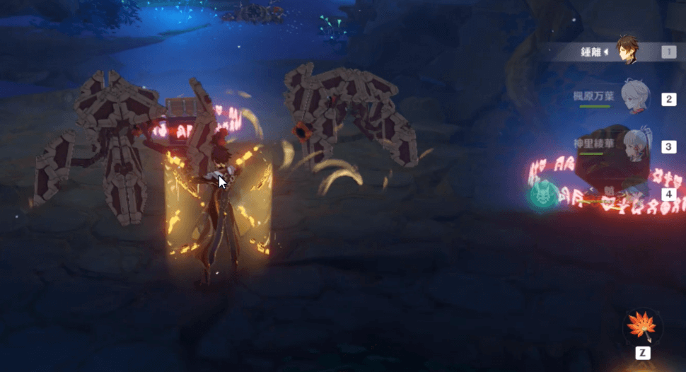 遺跡騎兵を倒して装置を開放しよう