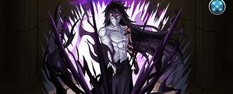 黒崎一護の画像