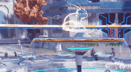 ミスチーフシンボルの場所7