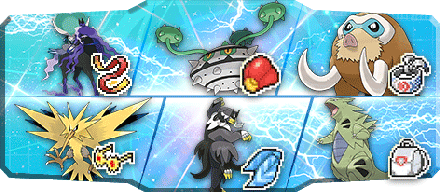 レイラ様S21最終20位構築