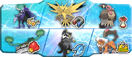 アーデル様S21最終36位構築