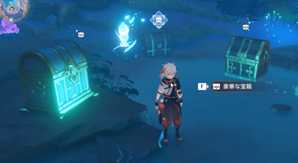 最下層のエリア