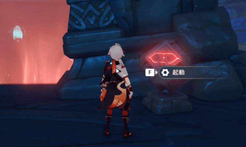 閉じている結界