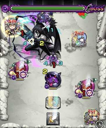 ウルキオラ ボス2