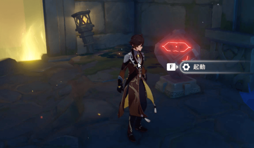 赤色の装置を起動