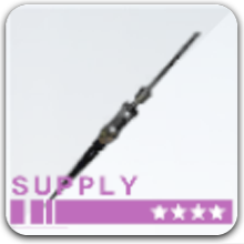 寒星 陸式の画像