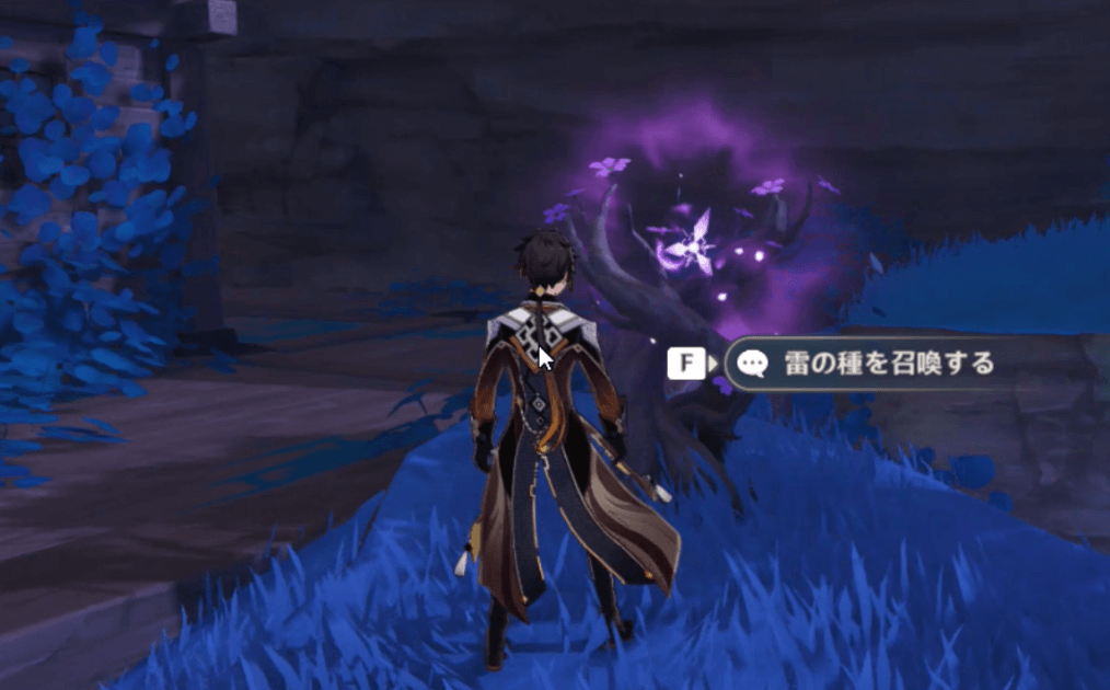 入り口付近の雷櫻の枝