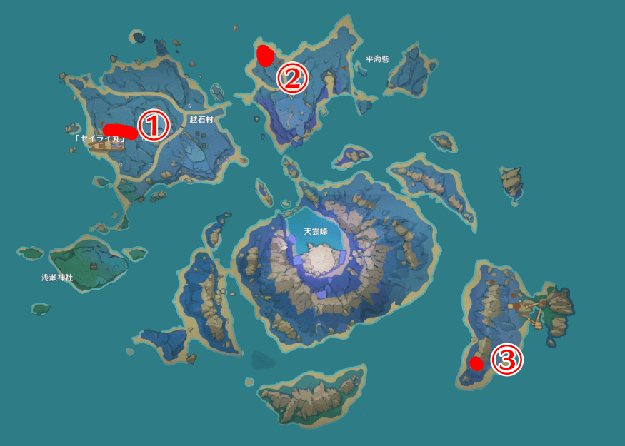 セイライ島_妖狸