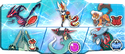 ふぉす様S21最終53位構築