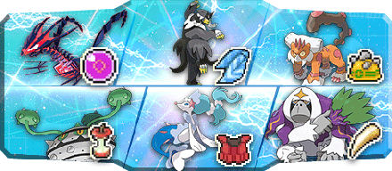 うわっきー様S21最終26位構築