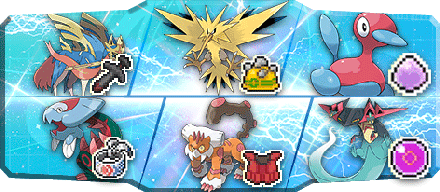 いっぺー様S21最終46位構築