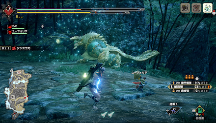 ジンオウガ通常時