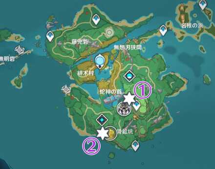 ヤシオリ島の地霊壇