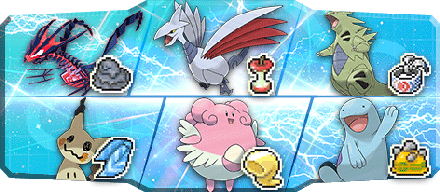 あぽろ様S21最終19位構築