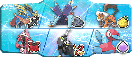 こうは様S21最終78位構築