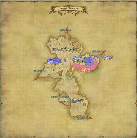 中央ザナラーン