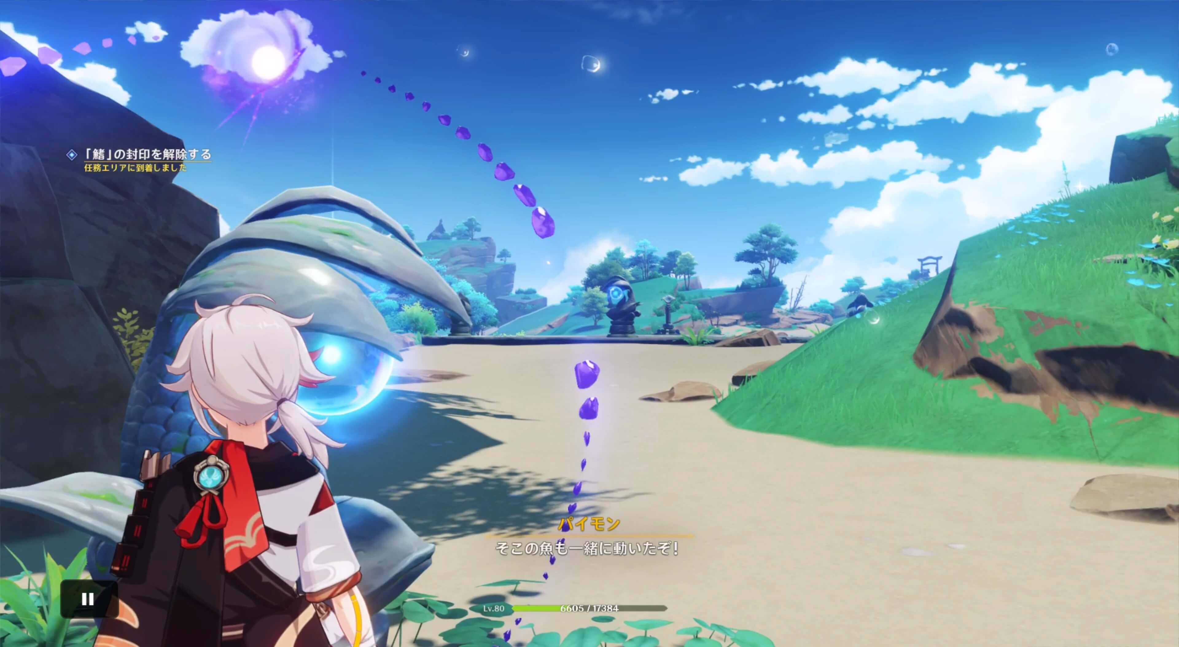 尾を上げている彫像は反対側の同じ形の彫像が一緒に動く