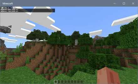 マイクラ マルチ募集掲示板 マインクラフト ゲームエイト マイクラ マルチ募集掲示板 マインクラフト ゲームエイト