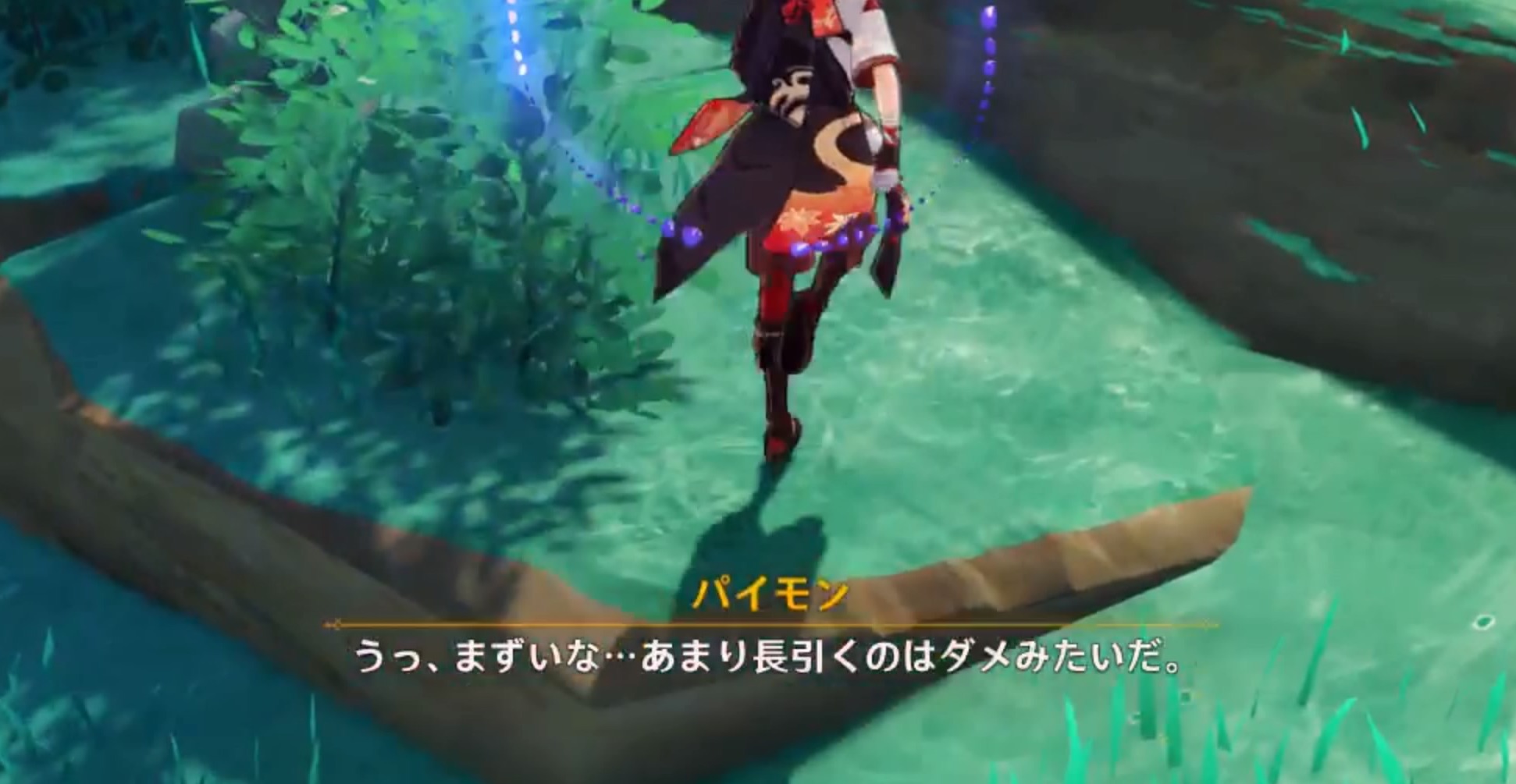 「尊像ギミック」を必ず起動する