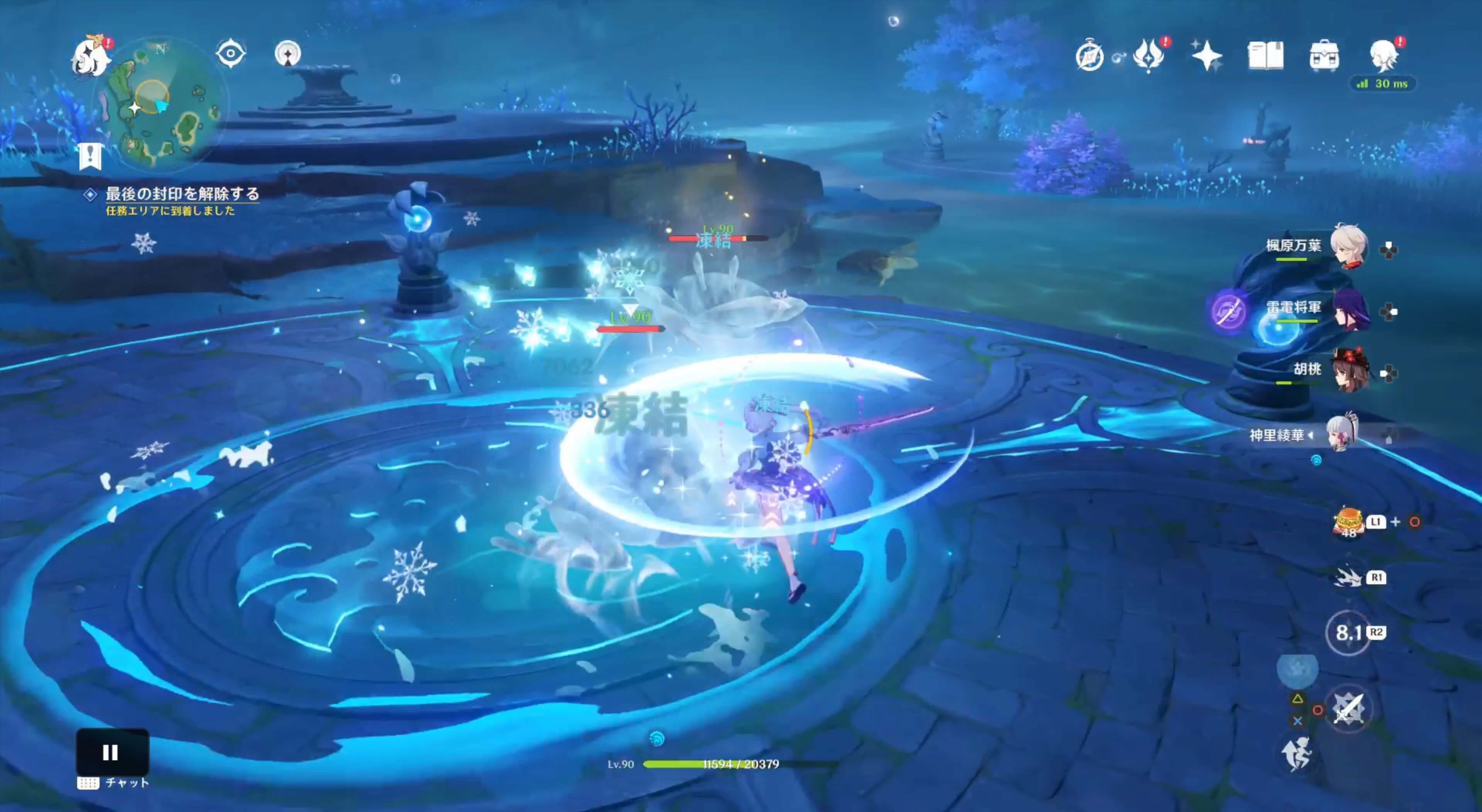 魚の彫像を揃えると水元素の眷属が出現する