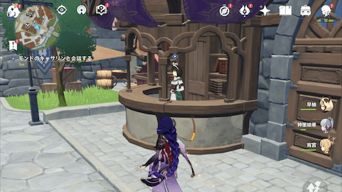 魚群大発生の攻略チャート