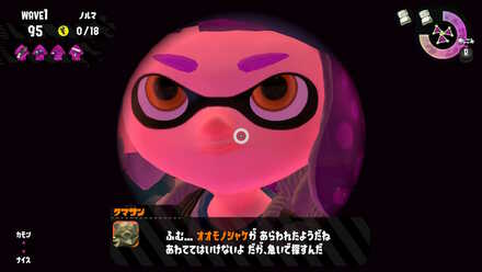 コメント画像