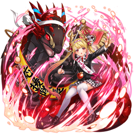 オセロニアの［会長立候補！］テュポーンの画像