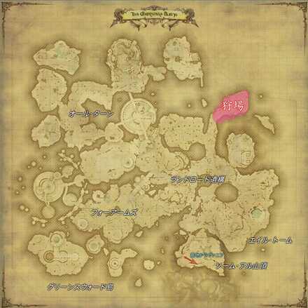 ドラヴァニア雲海