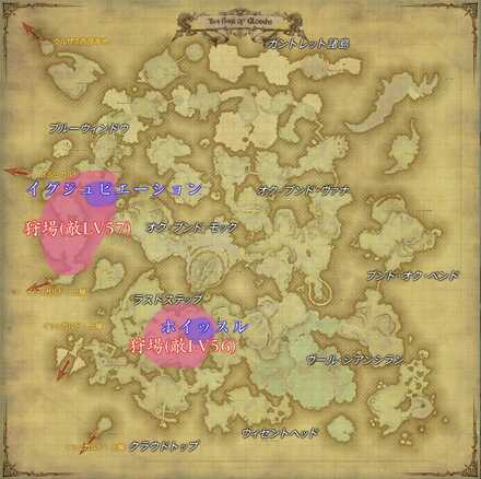 アバラシア雲海