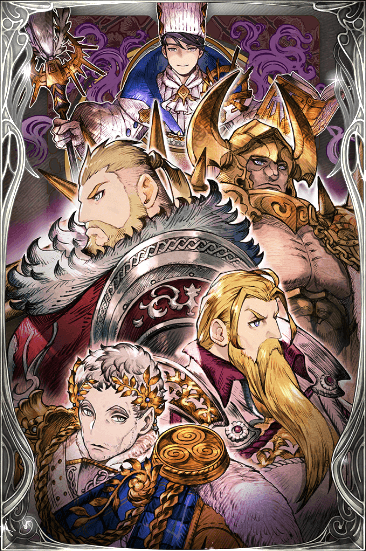 戦乱四君の画像