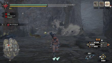 ディアブロス音爆弾