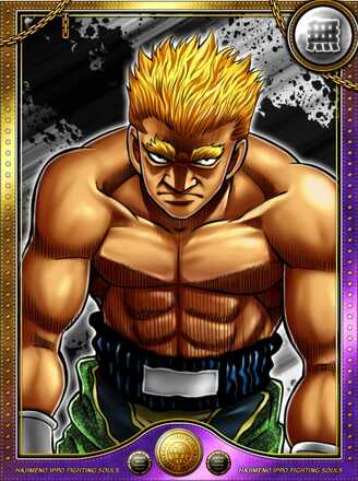 ブライアン・ホーク