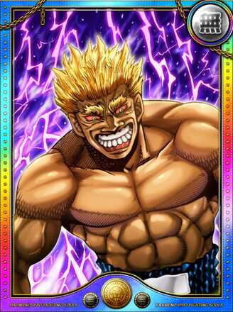 ブライアン・ホーク